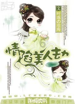 湖南省冷水江市发布大雾黄色预警