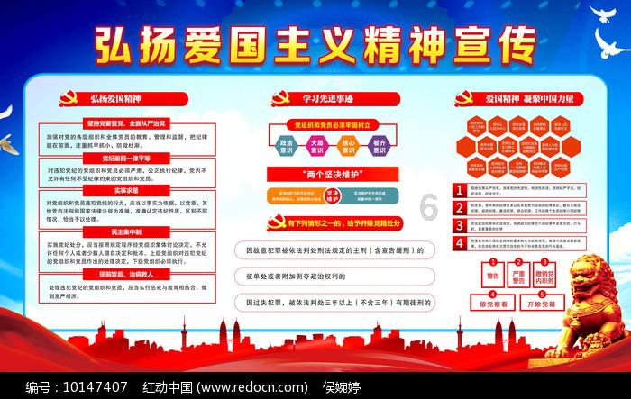 超热情的海底捞为什么没以前那么火了？是口味不如从前了吗？游戏画面