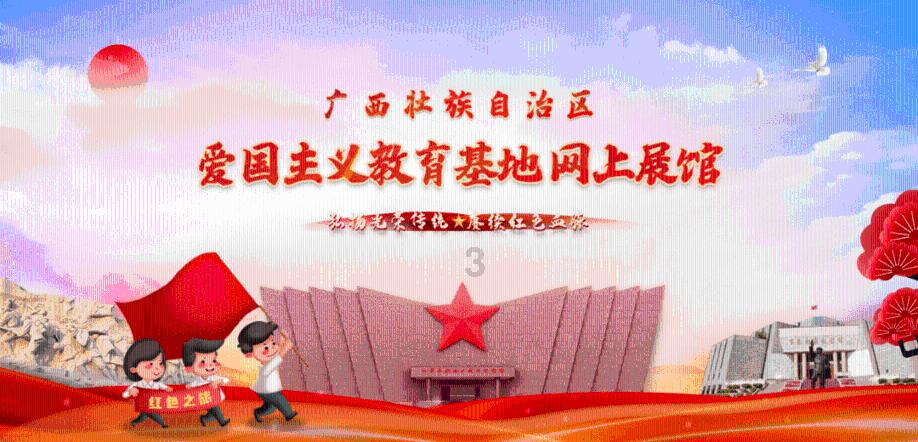 五莲县审计局：打造“三能”人才队伍