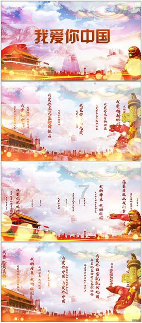春节出游必备！周口多景区最新入园指南汇总→