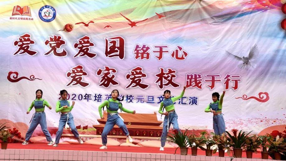 火影忍者冒险传