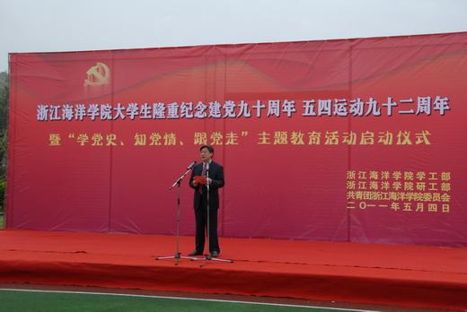 有双丹凤眼的人会让你觉得怎样？游戏画面